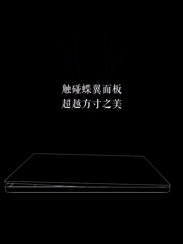 20230926966512.gif 21.gif