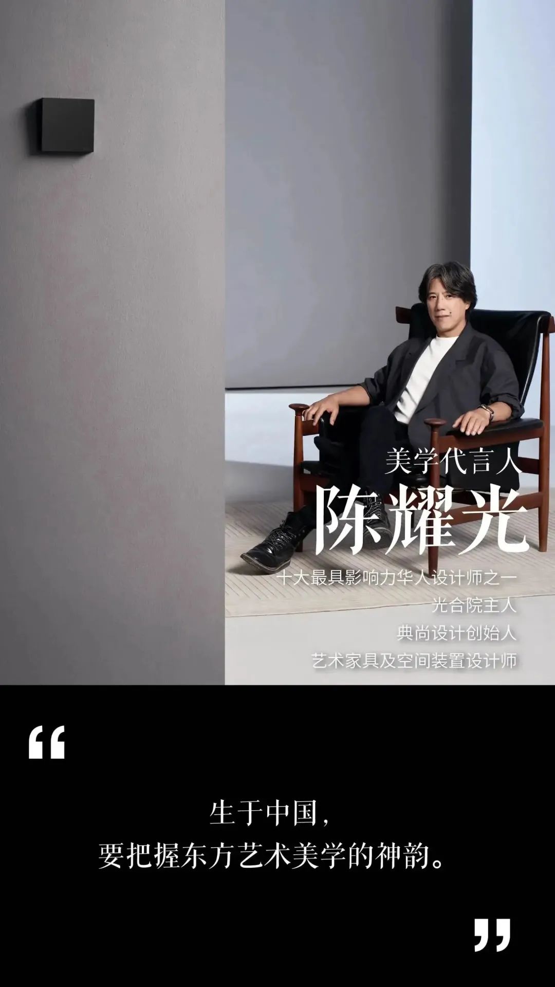 20230926997363.jpg 20230926997363.jpg